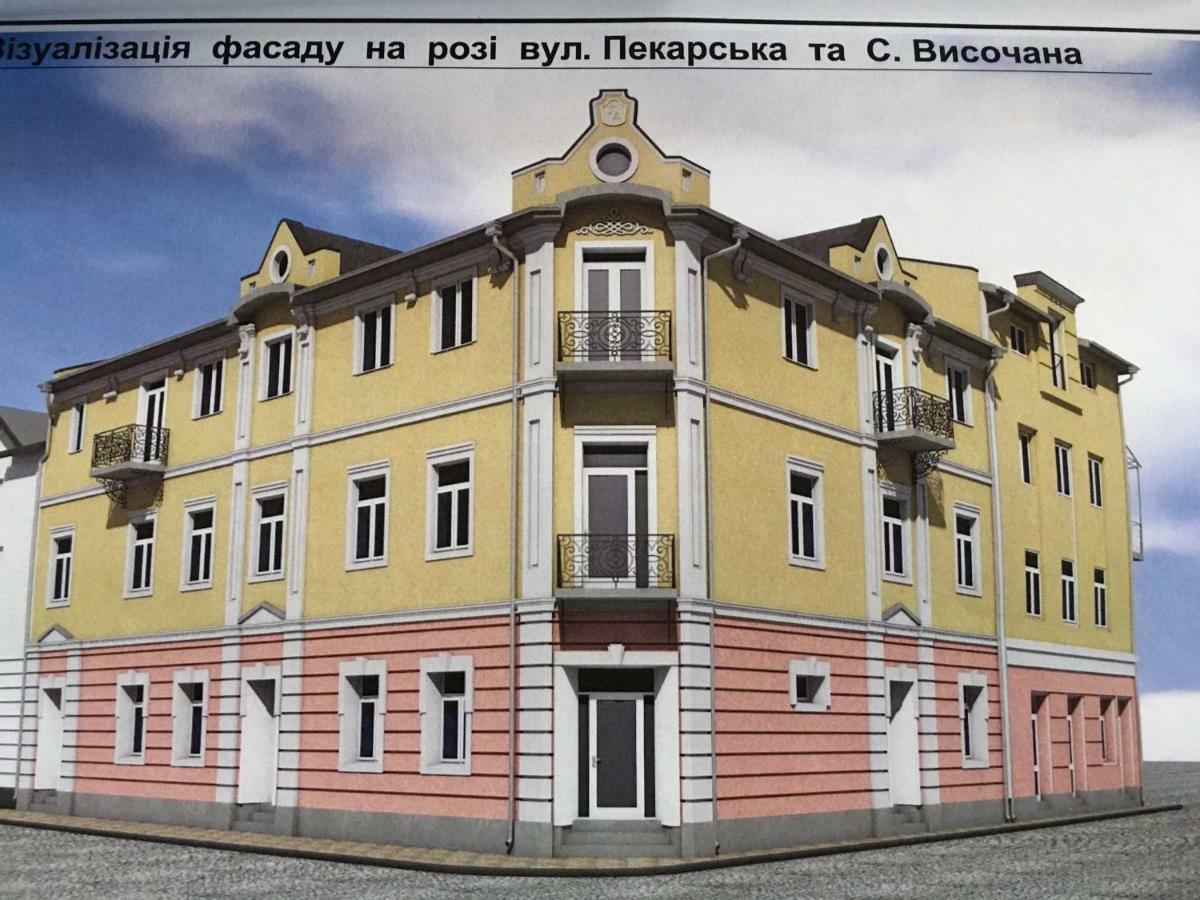 Апартаменти на Пекарській Коломыя Экстерьер фото